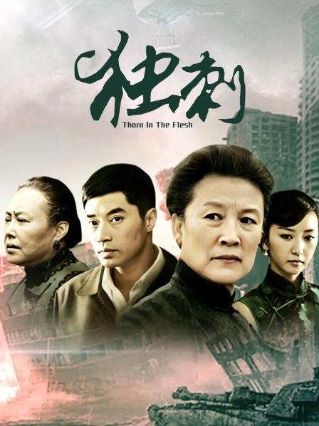 福利姬-肉肉在干嘛-黑丝大屁股后入（1V,576M）