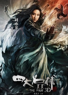 【极品反差】人前青纯人后放荡【3.79GB  】